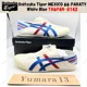 thumbnail image 1 of Onitsuka Tiger MEXICO 66 PARATY White Classic Blue 1183C316-100 Unisex Size, 1 of 6