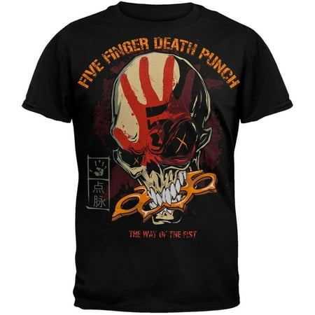 Five Finger Death Punch - The Way T-Shirt (Best Of Five Finger Death Punch)