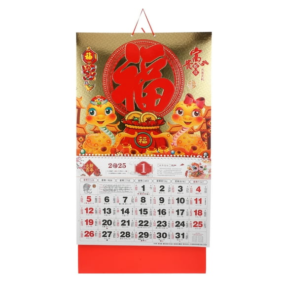Shisuyan Chinese Hanging Calendar Year of Snake Wall Calendar Chinese Lunar Calendar New Year Gift