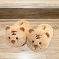 thumbnail image 4 of Cute Animal Slippers Women Men Winter Warm Slippers Soft Plush Slippers Slippers Brown, 4 of 8