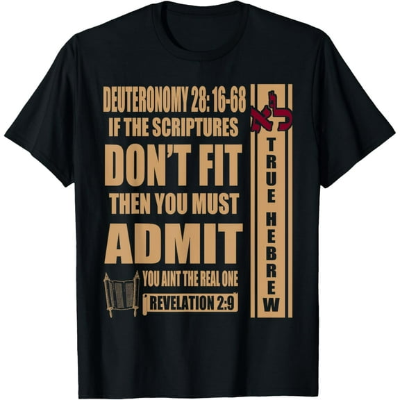 Hebrew Israelite Tribe Of Judah Deuteronomy 28 True Hebrew T-ShirtMen's and women's gift, black and white T-shirt, size: Extra large S-4XL