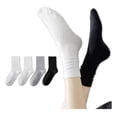 thumbnail image 1 of 4 Pares De Calcetines Moda Calcetas Deportivas Para Mujer, 1 of 8