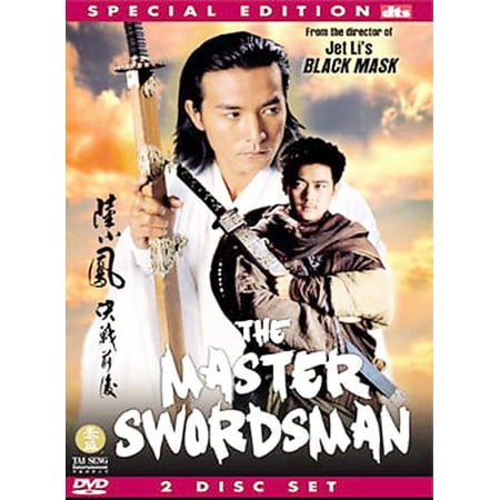 UPC 601641337045 product image for The Master Swordsman | upcitemdb.com
