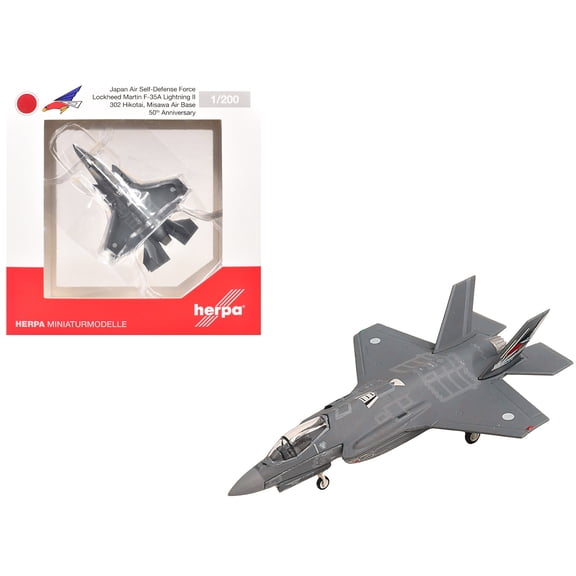 Lockheed Martin F-35A Lightning II Aircraft Japan Air Self-Defense Force 1/200 Diecast Model Airplane by Herpa