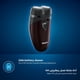 thumbnail image 4 of PHILIPS - Afeitadora el&eacute;ctrica PQ206, funciona con pilas, c&oacute;moda de llevar, 4 of 7
