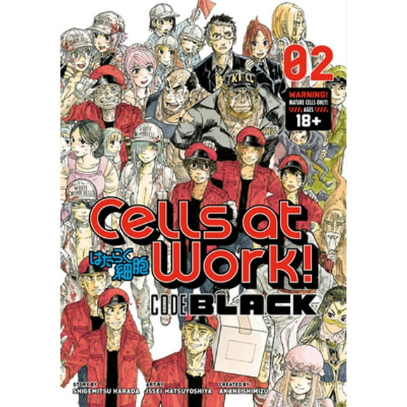Pre-Owned Cells at Work! Code Black 2 (Paperback 9781632368959) by Shigemitsu Harada, Akane Shimizu