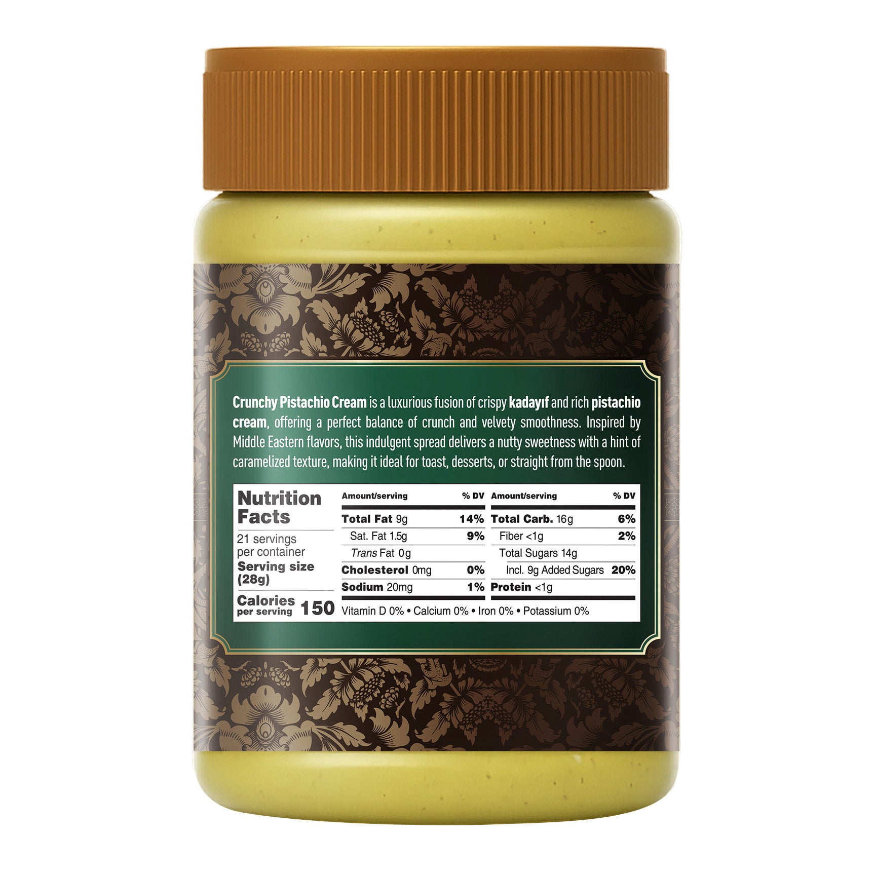 Nutty Fruity Crunchy  Pistachio Spread, 21 Ounces