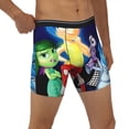 thumbnail image 4 of Lsque inside out 2 Pattern Men's Performance Stretch Underwear, Athletic Long Leg Briefs，Moisture-Wicking-X-Large, 4 of 6