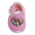 thumbnail image 5 of Disney Princess Girls Dual Sizes Slippers. (Toddler Little Kids)., Pink, 9, 10, 5 of 7