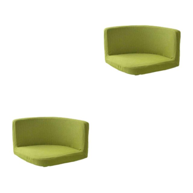 Ruiboury Chair Cover Wide Application And Made With Polyester Any Occasion Trilateral Chair Covers Cover Chairs Soft And Durable Fruit green 2Set
