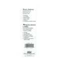 thumbnail image 4 of MARVY UCHIDA® BRUSH LETTERING 2 PACK BLACK, 4 of 4