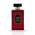 thumbnail image 2 of Perfume RISALA Al Lulua Al Hamra, Perfume, 110 ml, 2 of 5