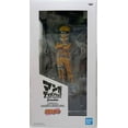 thumbnail image 1 of Naruto 8 Inch Statue Figure Manga Dimension - Uzumaki Naruto, 1 of 2