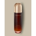 thumbnail image 1 of CHOGONGJIN Youngan Jin Emulsion 125ml, 1 of 2