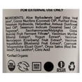 thumbnail image 2 of Limpiador facial Nourish Age Dfns 120ml, 2 of 2