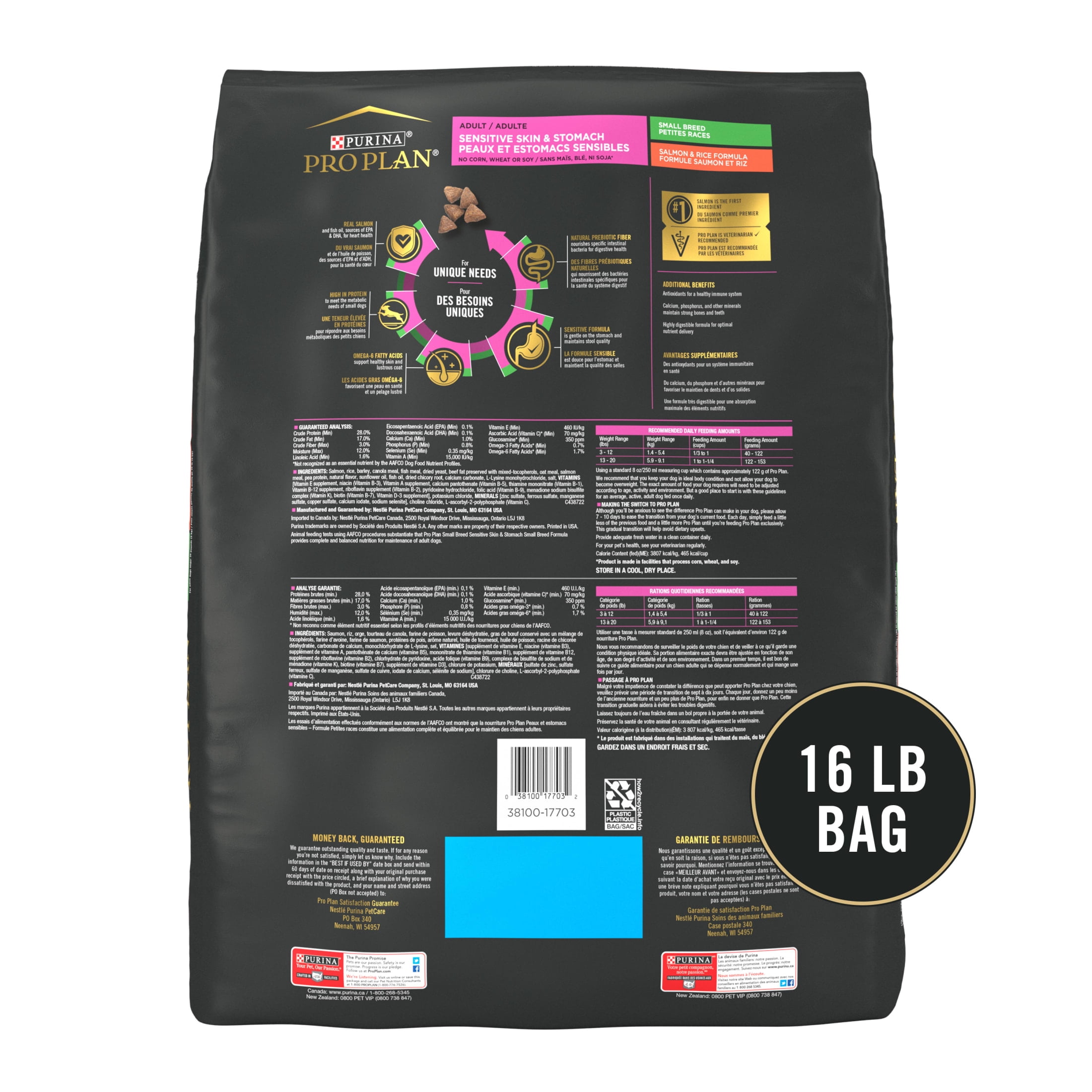 Purina Pro Plan Small Breed Dry Dog Food: Sensitive Skin Purina Pro Plan Small Breed Dry Dog Food: Sensitive Skin