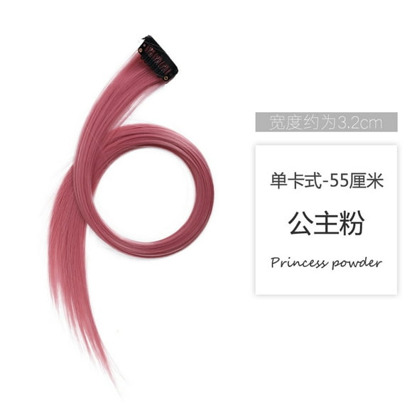 Xiao Hua hanging ear dye wig, 6 pieces of Deep pink monochrome wig, 21.65 * 1.26 inch synthetic straight hair wig, clip on hair extensions, party highlights colored wig pieces