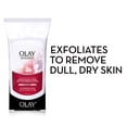 thumbnail image 2 of Paños limpiadores Olay Regenerist microexfoliantes, 30 unidades, 3, 2 of 7
