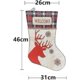 thumbnail image 2 of Calcetines navideños grandes de reno, para decoración navideña, bolsa de dulces, bolsa de regalo., 2 of 5