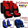 thumbnail image 2 of Funda de asiento de coche general deseo Asiento delantero Juego de 9 piezas Juego de 4 piezas, 2 of 6