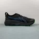 thumbnail image 2 of ASICS Gel-Kayano 31 'Digital Aqua' Sneakers Men’s Running Shoes, 2 of 5