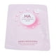 thumbnail image 3 of Mascarilla Para El Cuidado Facial Mascarilla Facial Tierna Mascarilla Facial Con Control De Aceite YLSHRF, 3 of 8