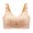 Khaki, variant on Bandeau Bra Women Lightly Lined Feature V-Neck T-Shirt W-381