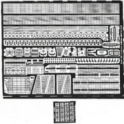 1/700 WWII US Carrier Detail Set