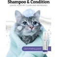 thumbnail image 6 of Nuesta Pets Waterless No-Rinse Shampoo, Hypoallergenic Foaming Cleanser for Cats & Dogs, 8 fl oz, 6 of 9