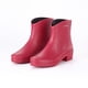 thumbnail image 4 of Botas de lluvia para mujer, impermeables, de tiro bajo, bonitas botas de agua de tiro medio para mujer, botas de agua antideslizantes, 4 of 5