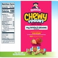 thumbnail image 2 of Quaker Strawberry Chewy Yogurt Granola Bars, 2 of 5