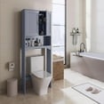 thumbnail image 4 of HYJY Over The Toilet Bathroom Cabinet with 2 Doors & Adjustable Shelf, Free Standing Toilet Rack Space-Saving, L24.5xW9xH66 Inches, Grey, 4 of 18