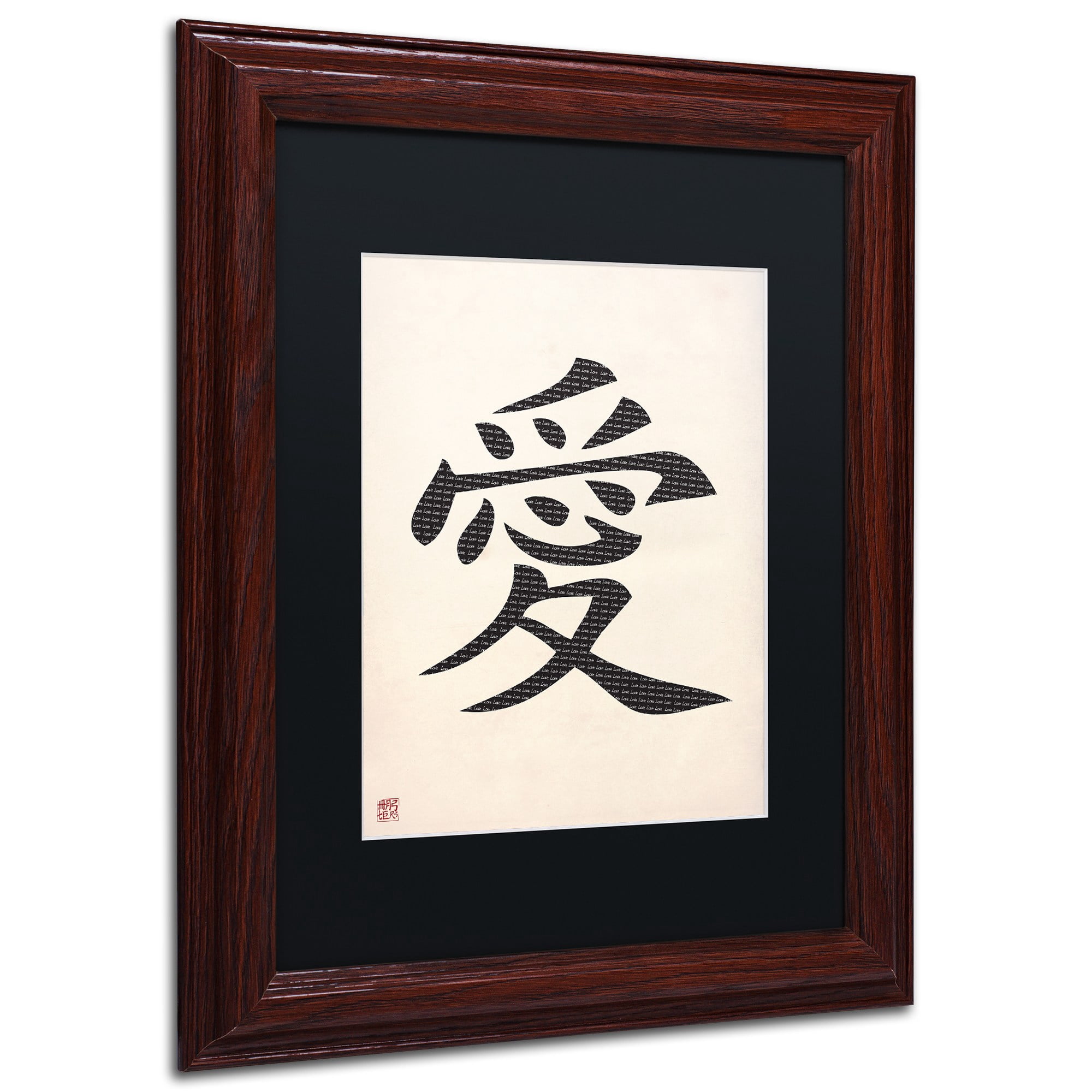 Trademark Fine Art "Love Vertical White" Canvas Art, Black Matte, Wood Frame