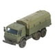 thumbnail image 2 of Juguete de vehículo militar, modelo de vehículo militar , Pp, 1/72 , juguete de construcción de camiones militares, para niños, niños y, 2 of 8