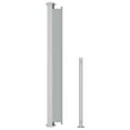 thumbnail image 5 of vidaXL Patio Retractable Side Awning 70.9"x118.1" Anthracite 3401, 5 of 7