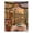 1pc,Style 1, variant on Christmas Street Scene Pearl Diamond Painting Kit, 3D Bead Art Craft for Home Wall Decor Holiday DIY Projects and Gifts