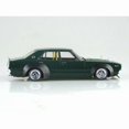 thumbnail image 3 of Aoshima 1/24 LB WORKS KENMARY4Dr New, 3 of 9