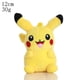 thumbnail image 4 of Juguetes de peluche de Pokémon Pikachu, bolsa colgante, figura de anime, Eevee, Charmander, Bulbasaur, muñecos de peluche Kawaii, decoración para regalos de niños, 4 of 5