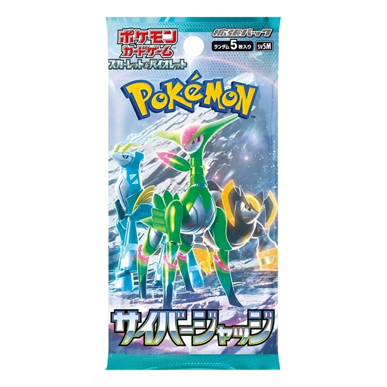 pokemon 151 booster box retail price Pokemon TCG Chinese Collect 151 Journey Slim Booster Box 151C Sealed
