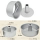thumbnail image 2 of Yuarrent Molde de gasa para pastel, molde de aleación, horno de aluminio, sartén de cocina, utensilios para hornear, chimenea inferior, Herramientas y accesorios para hornear 8 pulgadas Yuarrent HA074876-02, 2 of 6