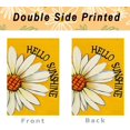 thumbnail image 5 of Daisy Summer Garden Flag 12.5x18 Double Sided for Outside, Hello Sunshine Floral Seasonal Yellow Yard Flag Outdoor Decoration 9-12, 5 of 6