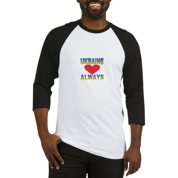 CafePress - UKRAINE ALWAYS Baseball Jersey - Cotton Baseball Jersey, 3/4 Raglan Sleeve Shirt