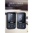 thumbnail image 4 of Ruizu X52 Lecteur de Musique Sans Fil bluetooth mp3 mp4 Étudiant mini Baladeur sports mp3 Course 8 Go, 4 of 5