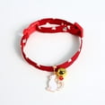 thumbnail image 3 of Red Dingo CC-RF-RE-SM Cat Collar Reflective Red, 3 of 10
