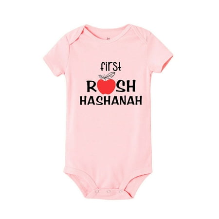 

My First Rosh Hashanah Newborn Baby Bodysuits Jewish Infant Toddler Jumpsuits Unisex Short Sleeve Clothes Hanukkah Party Gifts