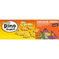 thumbnail image 2 of Yummy All Natural Dinosaur Chicken Breast Nuggets 32 oz, Frozen, 2 of 5
