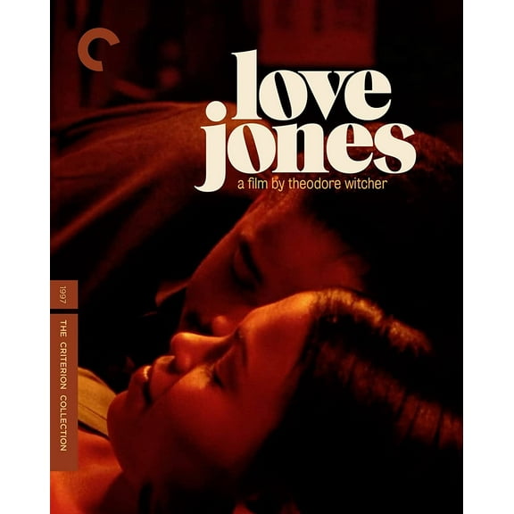 Love Jones (Criterion Collection)