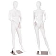 thumbnail image 2 of Patiojoy Mannequin en Métal PE Plastique à Affichage Réglable pour Femme, 2 of 8