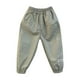 thumbnail image 1 of Odeerbi 2-8 Años Niños Pantalones Deportivos Algodón de Secado Rápido Entrenamiento Atlético Deportes Jogger Pantalones Color Sólido Casual Suelto Transpirable Joggers, 1 of 5