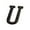 U, variant on TERGAYEE DIY House Letter,Creative Alloy Wrought Iron Number Letter,Premium Rustic Cast Iron Letters for DIY Projects or Door,Street,Planter Boxes,Art Decorating